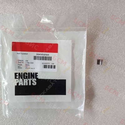 Сухарь клапана Cummins 4/6BT ISLe 3900250 3900250 [1]