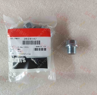 Пробка сливная поддона Cummins ISLe, BT 3924147 3924147 [1]