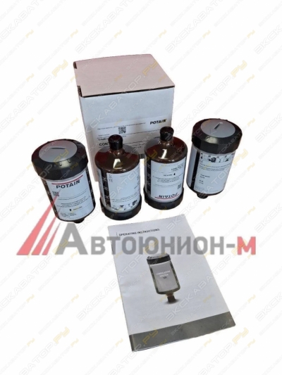 Картридж со смазкой (арт. 84031284) potain [1]