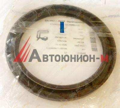 Сальник Grove 03319409 [1]