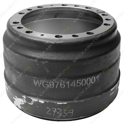 Барабан тормозной задний Д410*220 мм мост MCP16 HOWO T5G/SITRAK [1]
