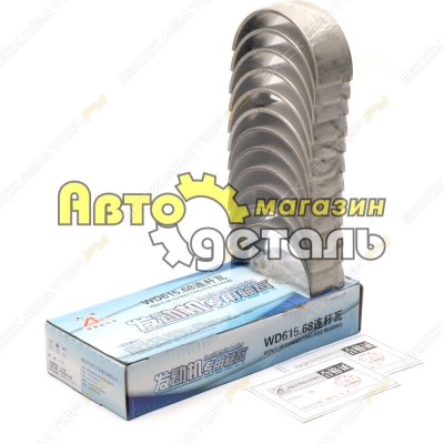 Вкладыши шатун 0.25 WEICHAI к-т WD615 HOWO [1]