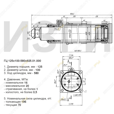 parts/2026/06/29/7f66b7f01035954e365193830f7e5bf6.png