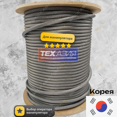 parts/2026/07/27/bfe2d7b04afc052cfd5a12766a6a9264.png