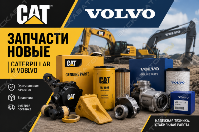 parts/2026/08/05/ef210f102615fb4123593ec60c5ca872.png