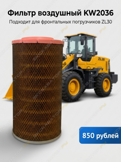 parts/2026/08/18/e4ab8cb2db0604a694594c02a55f5c33.png