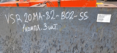 Комплект кулачковых накладок вальца (3шт) для катков SR12-SR20, VSR20MA-82-B02-SS [2]