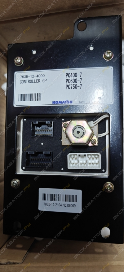 Монитор, 7835-12-2008-HP [1]