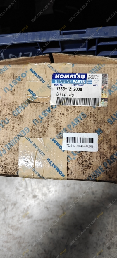 Монитор, 7835-12-2008-HP [3]