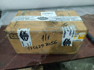 Стартер (12V, 32kW), 526-9854 [1]