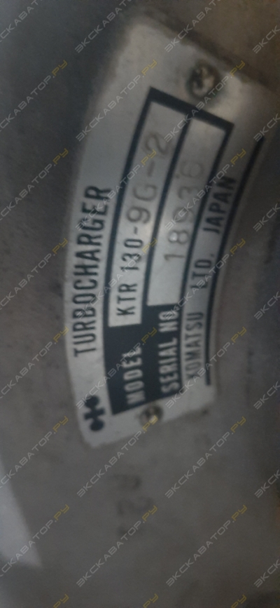 Турбонагнетатель, 6502-12-9004 / 6502-12-9005 [3]