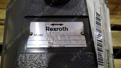 Гидромотор вентилятора, 4390592 [2]