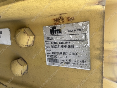 Гусеница в сборе 40L 1G 610 мм (LUBRICATED, MASTER-LINK), M40371A0M40610 [4]