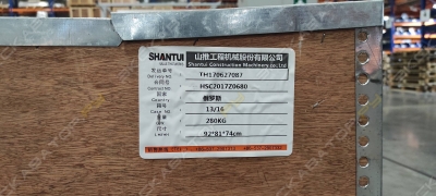 Гидротрансформатор в сборе для бульдозера SHANTUI SD42-3, 31Y-11-00000V010-CD-SS [5]