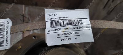 Гидротрансформатор для бульдозера PENG PU PD165Y-1, T24.13.1 [1]