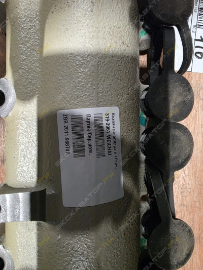 Клапан ретардера в сборе для самосвала WEICHAI YZT3741 WP13, 319-3961 [1]