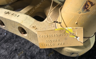 Цепь гусеничная 47L (SEALED), E40350A0M00049 [2]