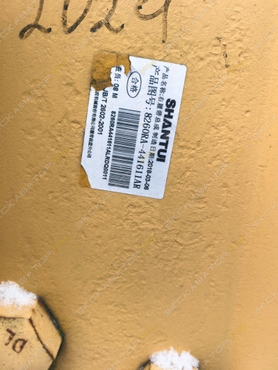 Гусеница в сборе 44L 1G 610 мм (LUBRICATED, PPR), 8260-RA-441611AR-01-LOT [4]