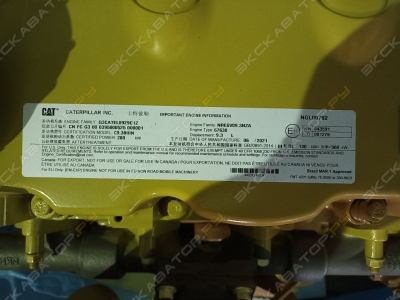 parts/2026/09/08/b85dd38040eca14f47d42c4776be42fd.jpg