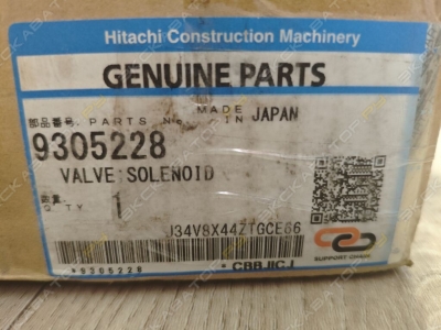parts/2026/09/21/0a08d100d7113065656569c8d1642907.jpg