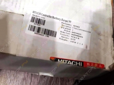 Электронный блок управления HITACHI арт. 9273423 [1]