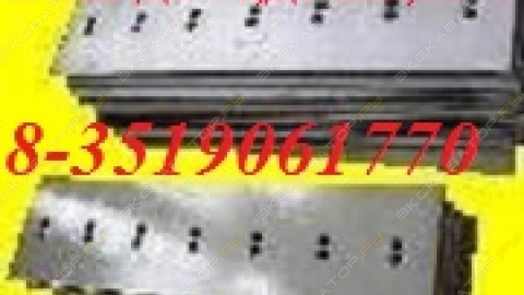 нож дз-122,дз-98,т-170