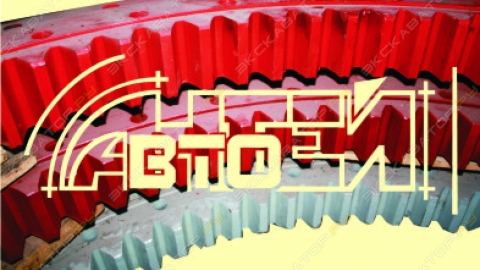 ОПУ 1900