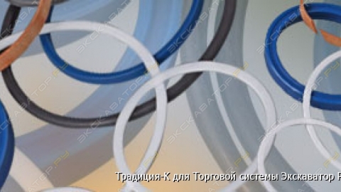 Ремкомплекты для гидроцилиндров