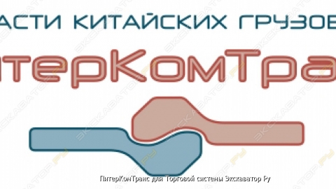 2012-12-18 10:53:35