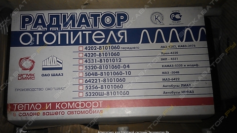 2013-06-19 15:34:40