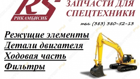 2013-10-01 09:26:37