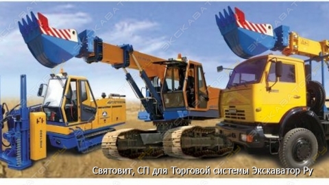 Линейка техники СП 