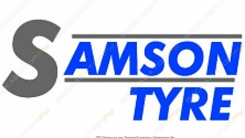 Samson tyre