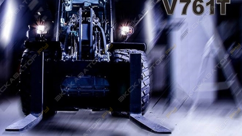 New Model GiANT V761T