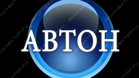 логотип