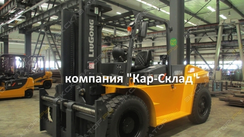 Вилочный погрузчик 10 тонн