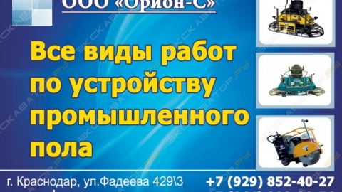 2014-11-18 18:47:48