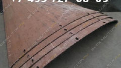 2014-11-19 08:17:37