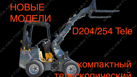 2014-11-25 16:00:24
