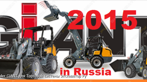 Merry Christmas and a Happy New Year 2015!