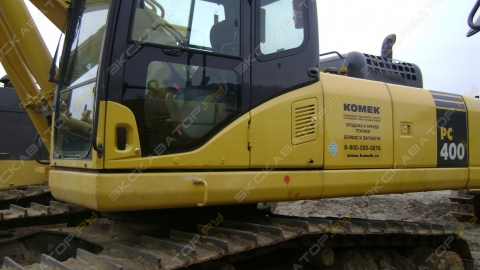 Komatsu КОМЕК