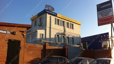 www.sam-tech.ru 2015-05-22 21:42:34