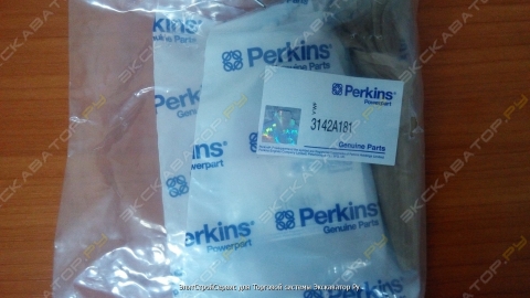 Клапан выпускной Perkins  к .н. 3142A181
