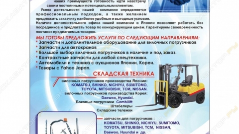2015-06-20 08:19:44
