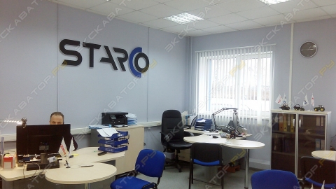 Офис СТАРКО Екатеринбург