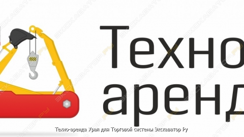 2016-06-16 21:32:17