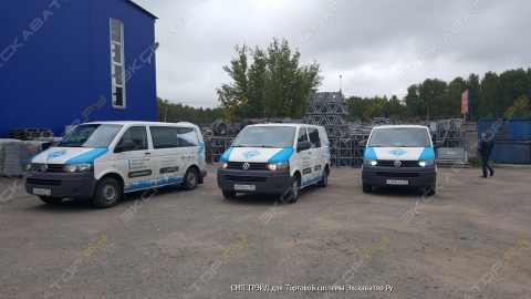 Парк сервисных автомобилей