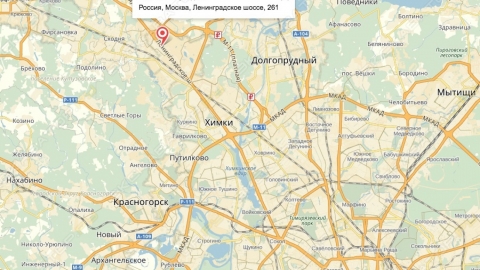 карта