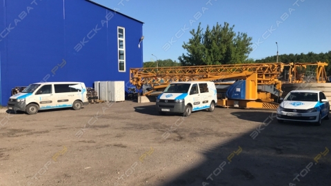 Площадка для хранения частей крана
