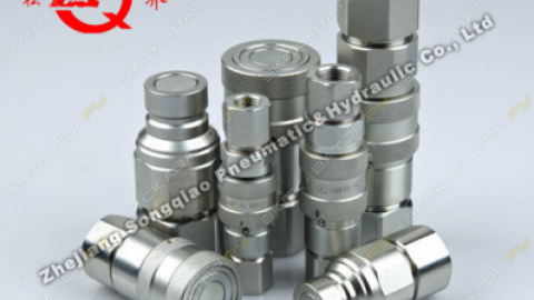 БРС LSQ-FF ISO 16028